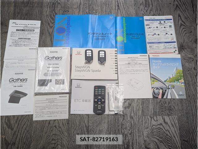 Honda STEP WGN 2018-02 8038475-19