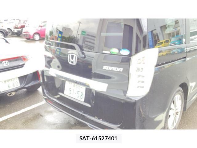 Honda STEP WGN 2013-09 8075731-3