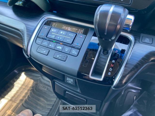 Honda STEP WGN 2015-05 8075724-26