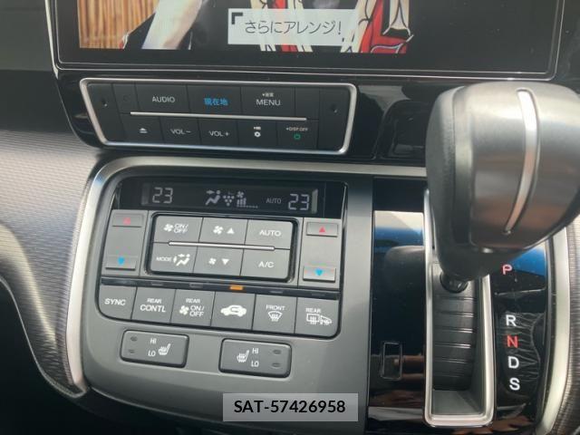 Honda STEP WGN 2018-12 8075718-12