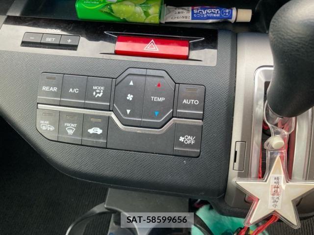 Honda STEP WGN 2011-09 8075735-18