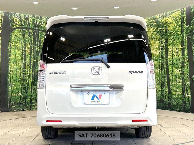 Honda STEP WGN 2012-01 8075727-15