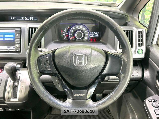 Honda STEP WGN 2012-01 8075727-7