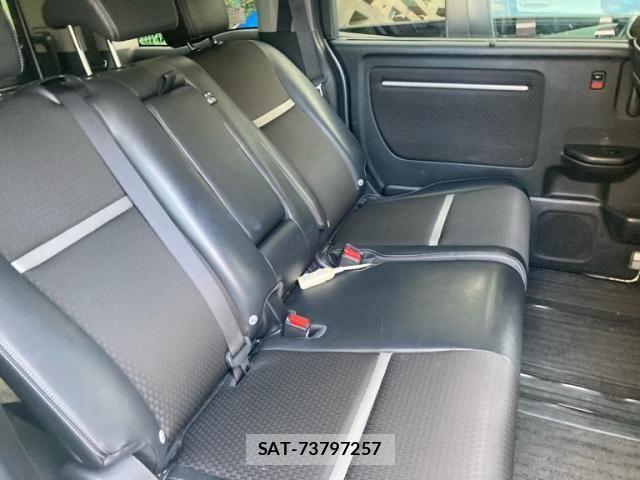 Honda STEP WGN 2021-03 8102052-13