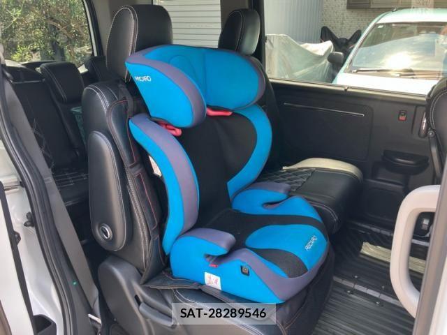Honda STEP WGN 2017-01 8102055-11