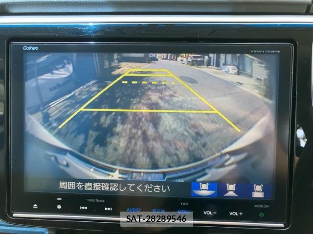 Honda STEP WGN 2017-01 8102055-23