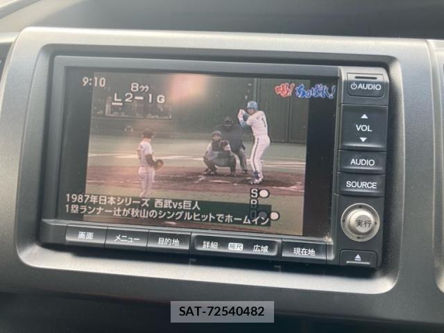 Honda STEP WGN 2012-03 8102070-17