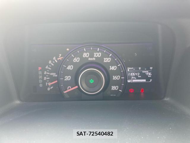Honda STEP WGN 2012-03 8102070-19
