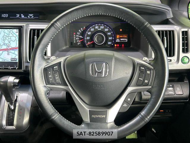 Honda STEP WGN 2014-02 8102063-11