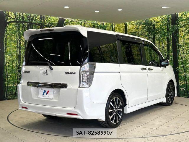 Honda STEP WGN 2014-02 8102063-17