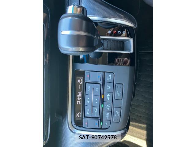 Honda STEP WGN 2020-08 8102054-20