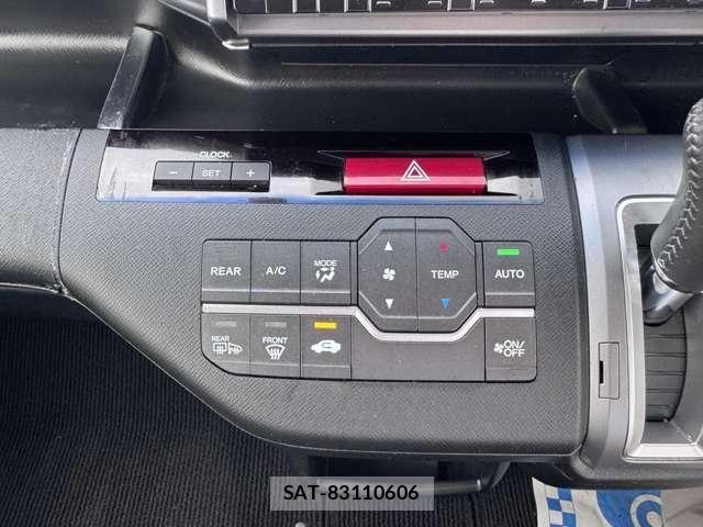 Honda STEP WGN 2013-06 8102066-11