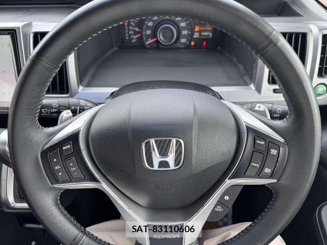 Honda STEP WGN 2013-06 8102066-13