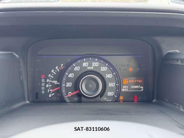 Honda STEP WGN 2013-06 8102066-14