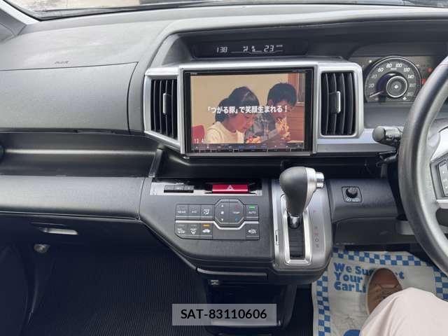 Honda STEP WGN 2013-06 8102066-8
