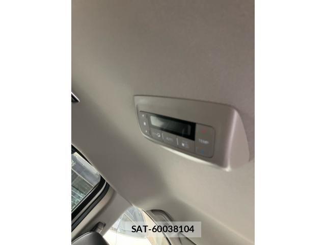 Honda STEP WGN 2020-08 8102053-14