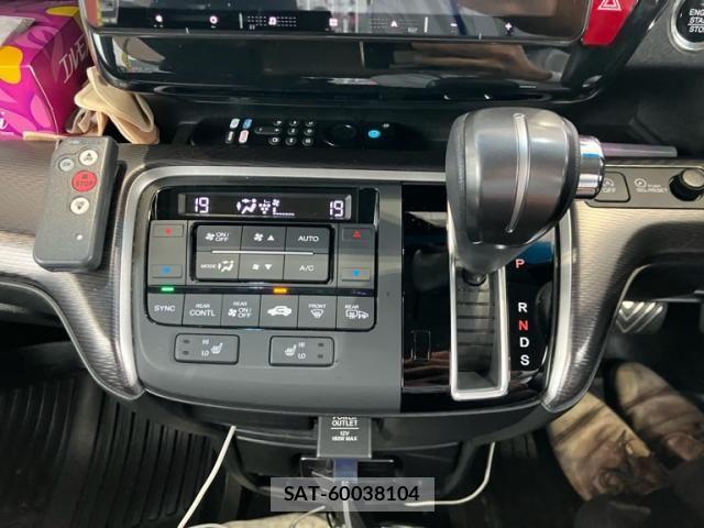 Honda STEP WGN 2020-08 8102053-18