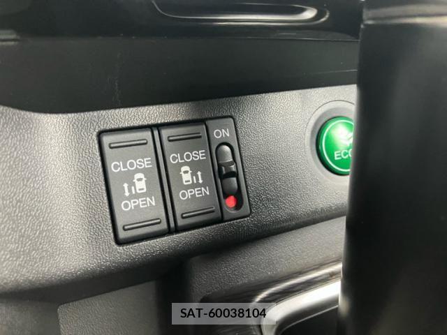 Honda STEP WGN 2020-08 8102053-23
