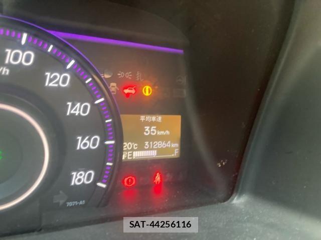 Honda STEP WGN 2014-06 8132516-18