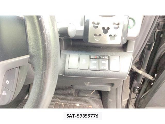 Honda STEP WGN 2012-11 8132515-12