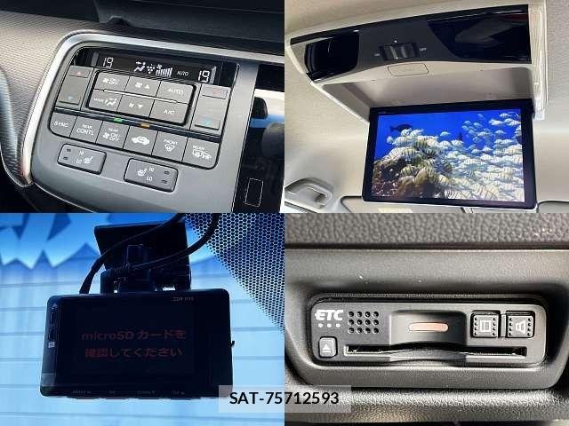 Honda STEP WGN 2018-12 8132512-4