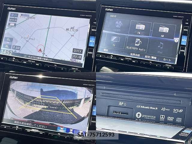Honda STEP WGN 2018-12 8132512-5