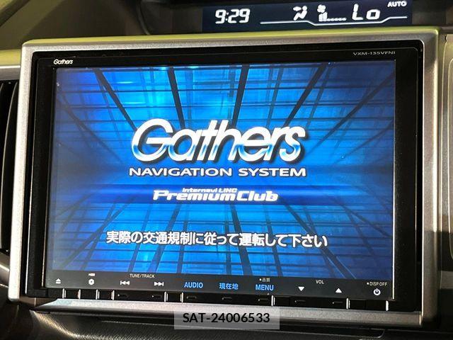 Honda STEP WGN 2013-02 8146766-3