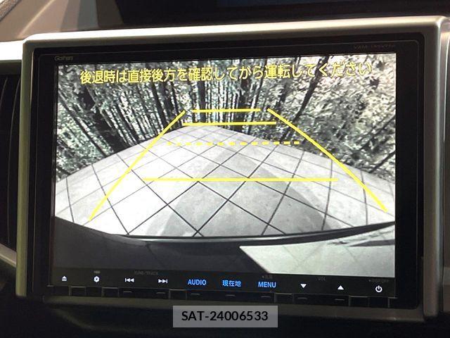 Honda STEP WGN 2013-02 8146766-4