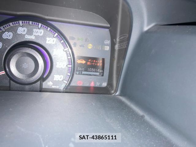 Honda STEP WGN 2013-06 8146767-17