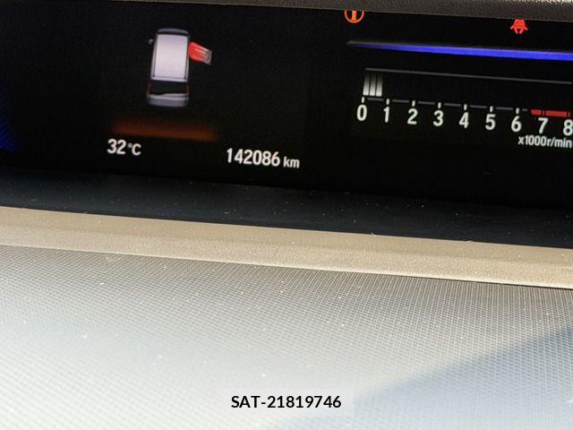 Honda STEP WGN 2018-06 8159280-11
