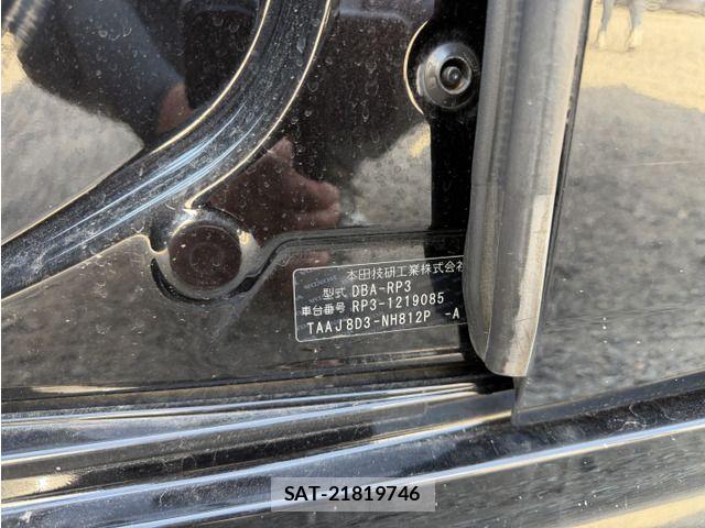 Honda STEP WGN 2018-06 8159280-19