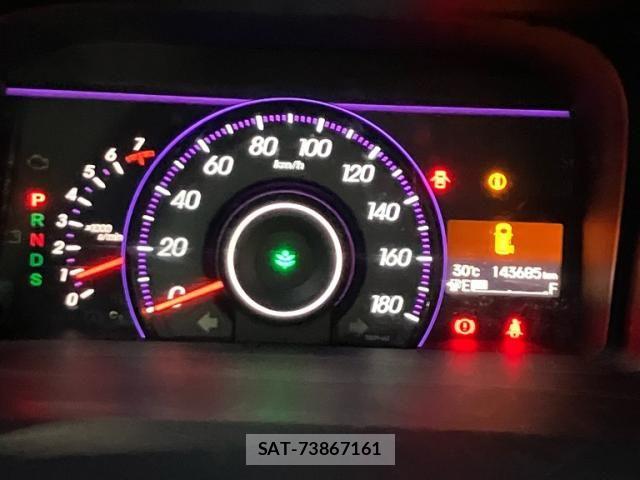 Honda STEP WGN 2013-01 8159284-22