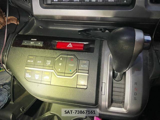 Honda STEP WGN 2013-01 8159284-23