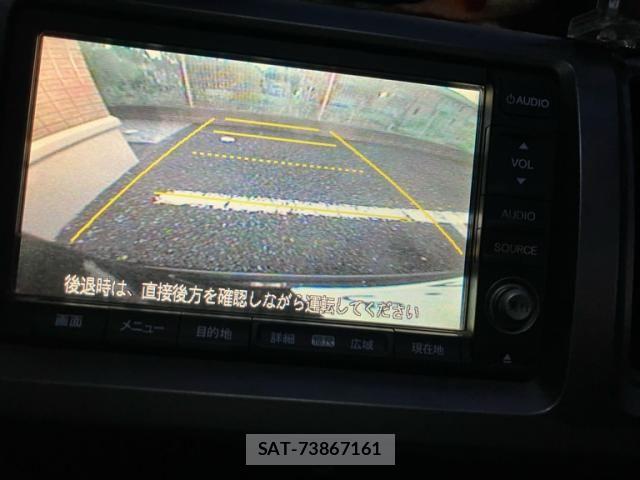 Honda STEP WGN 2013-01 8159284-26