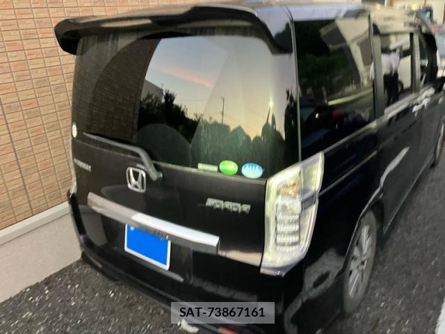 Honda STEP WGN 2013-01 8159284-2