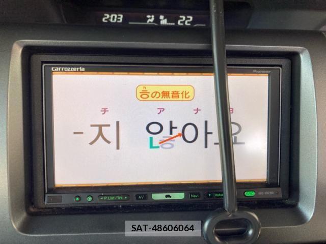 Honda STEP WGN 2011-01 8210440-14