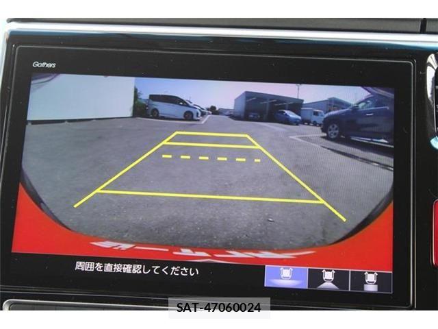 Honda STEP WGN 2019-07 8210424-2