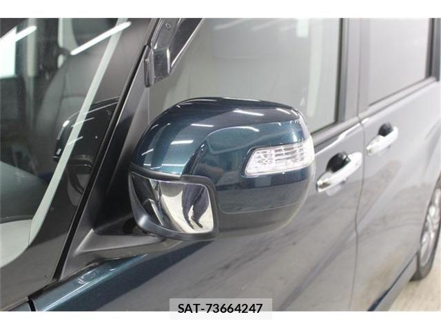 Honda STEP WGN 2021-01 8210421-16