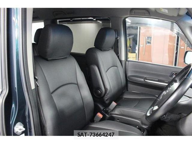 Honda STEP WGN 2021-01 8210421-27