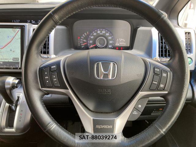 Honda STEP WGN 2014-01 8210430-11