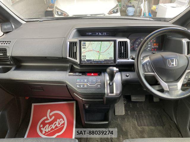 Honda STEP WGN 2014-01 8210430-15