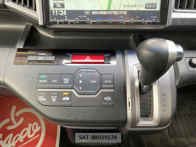 Honda STEP WGN 2014-01 8210430-16