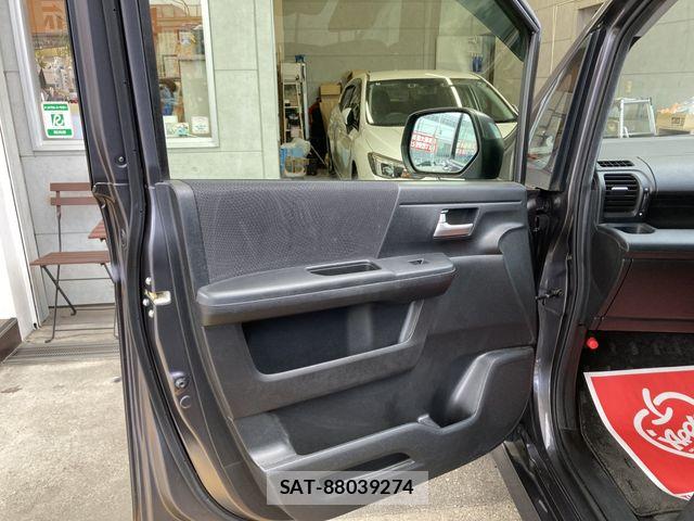 Honda STEP WGN 2014-01 8210430-22
