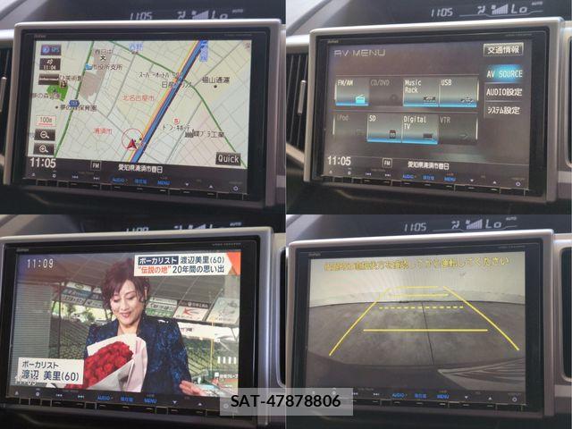 Honda STEP WGN 2013-12 8210433-9
