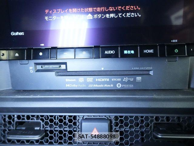 Honda STEP WGN 2024-07 8210417-10