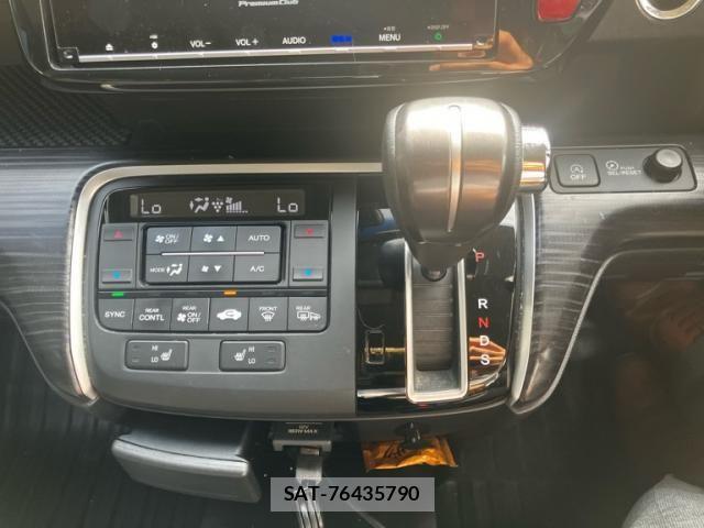 Honda STEP WGN 2017-04 8210427-20