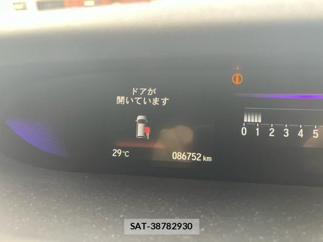 Honda STEP WGN 2016-05 8210423-20