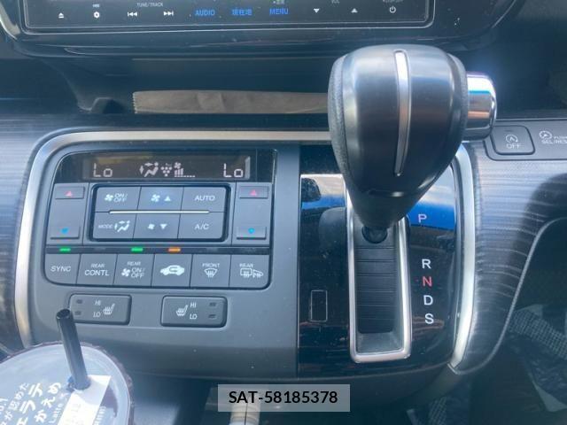 Honda STEP WGN 2015-10 8231923-16