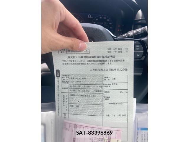 Honda STEP WGN 2023-11 8231908-21