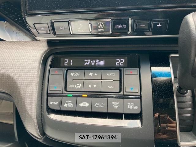 Honda STEP WGN 2021-10 8231913-20